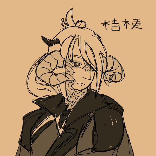 Aiguo Malaguld - Kikyo Sketch